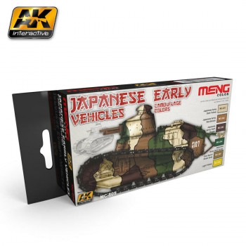 AK Interactive MENG MC809 JAPANESE EARLY VEHICLES CAMOUFLAGE COLORS Acrylic MC809